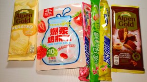 Асмр шоколадный🍰🍫 распаковка АСМР шоколада и конфет и вкусняшек 🍭🍬 приятные звуки АСМР🩷