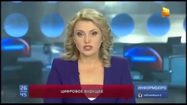 Выигрыш 2 600 000 000 рублей смотреть онлайн