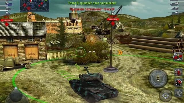 36 Уровень ЗАБИРАЕМ ТАНК (БЫК ) в ангаре КБЗ И БЗ ВЫПОЛНЕНЫ WotBlitz N смотреть онлайн