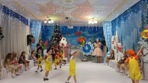 Танец Леденцов