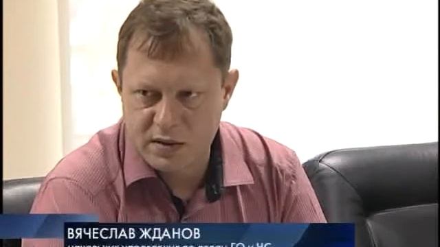 Лето, солнце... пляж (12+) смотреть онлайн
