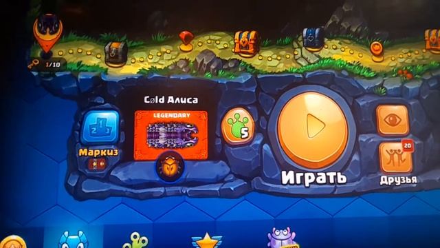 Littlebigsnake.io смотреть онлайн