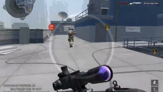 баг или не баг? (рейтинговый матч)