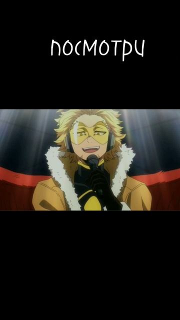 кейго краш#аниме #краш #мга #кейго #таками #ястреб смотреть онлайн