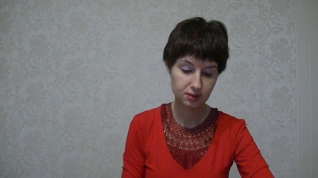 Стрелец прогноз на Любовь 2018 год смотреть онлайн