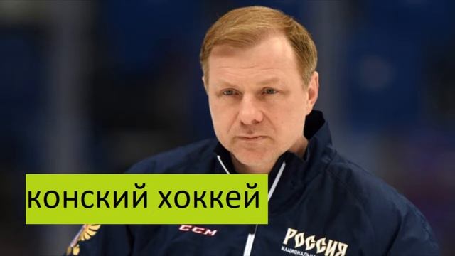 Доклад по средам. Выпуск 9. 20.10.21 смотреть онлайн