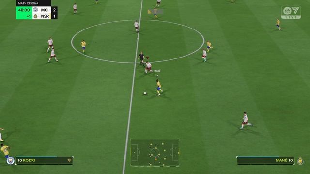 FIFA 24 (FC24) ОНЛАЙН. Манчестер Сити - Аль Насср. Легендарный Криштьяну Роналду!