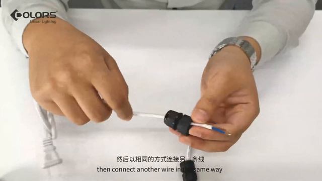 COLORS installation | IP68 waterproof connector installation смотреть онлайн
