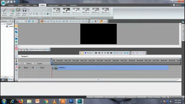 VSDC Text Animation смотреть онлайн