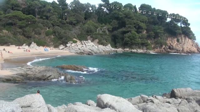 Пляжи Испании - Spain - Costa - Brava - Lloret de Mar смотреть онлайн