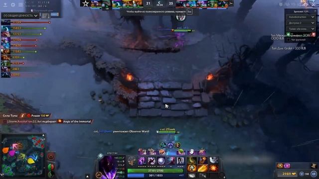 🔥НОВАЯ ЭРА НАВИ,ТОПОВЫЕ ШУТКИ ОТ КУДЕСА | DOTA2 TWITCH MOMENTS смотреть онлайн