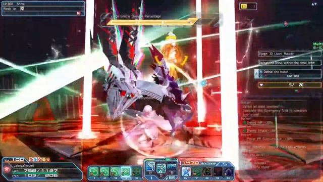 Varuna: Mitra NOOOOOOOOOOOOO DON'T DO IT! смотреть онлайн
