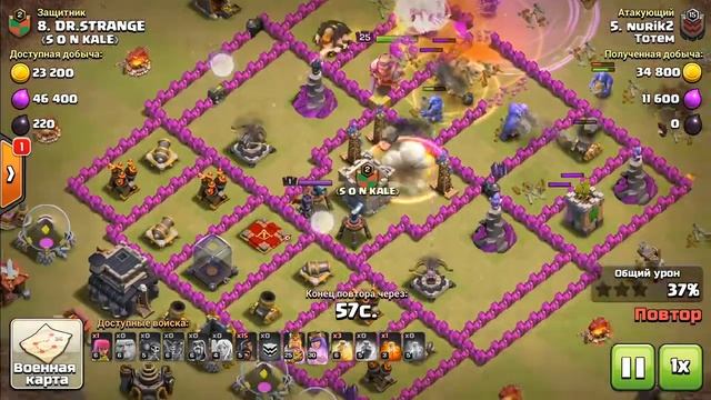 Clash of Clans. Жизнь клан Тотем. Враг 2 лвл. смотреть онлайн