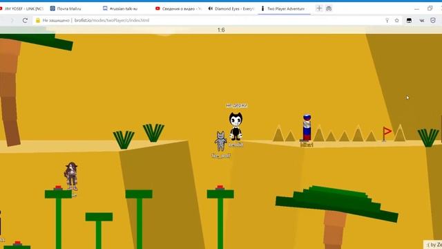 прохожу карты в brofist.io 2 часть смотреть онлайн