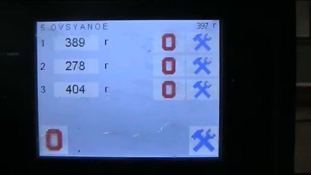 Питпак Н + ДВ4 Тобус нормальное дозирование печенье овсяное смотреть онлайн