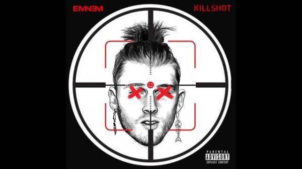 Eminem - KILLSHOT