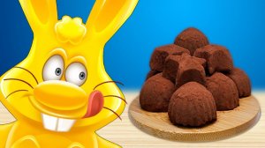 КОНФЕТЫ ИЗ СГУЩЕНКИ И КАКАО ДЛЯ ЖЕЛЕЙНОГО ЗАЙЦА ХАРИТОНА