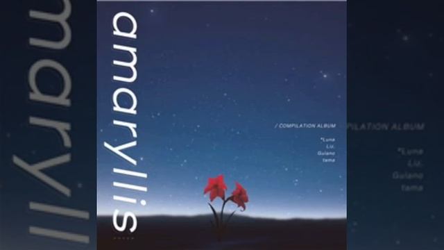 『きっと僕等も』ぐいあの feat. v flower смотреть онлайн