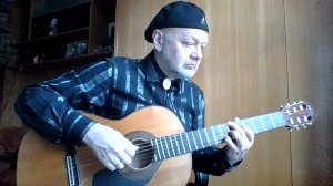 Песня Владимир Вавилов на гитаре