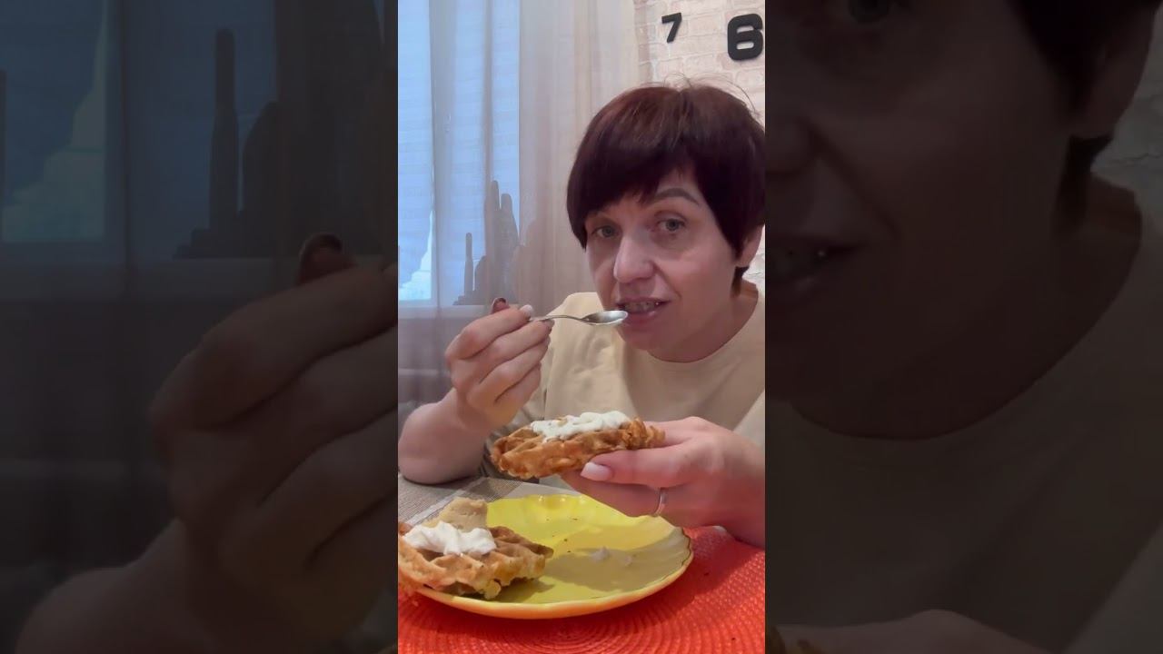 Мой второй прием пищи 27 июня смотреть онлайн