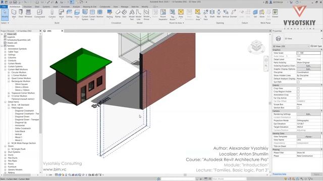 [Autodesk Revit Architecture Pro] Families. Basic logic. Part 3 смотреть онлайн