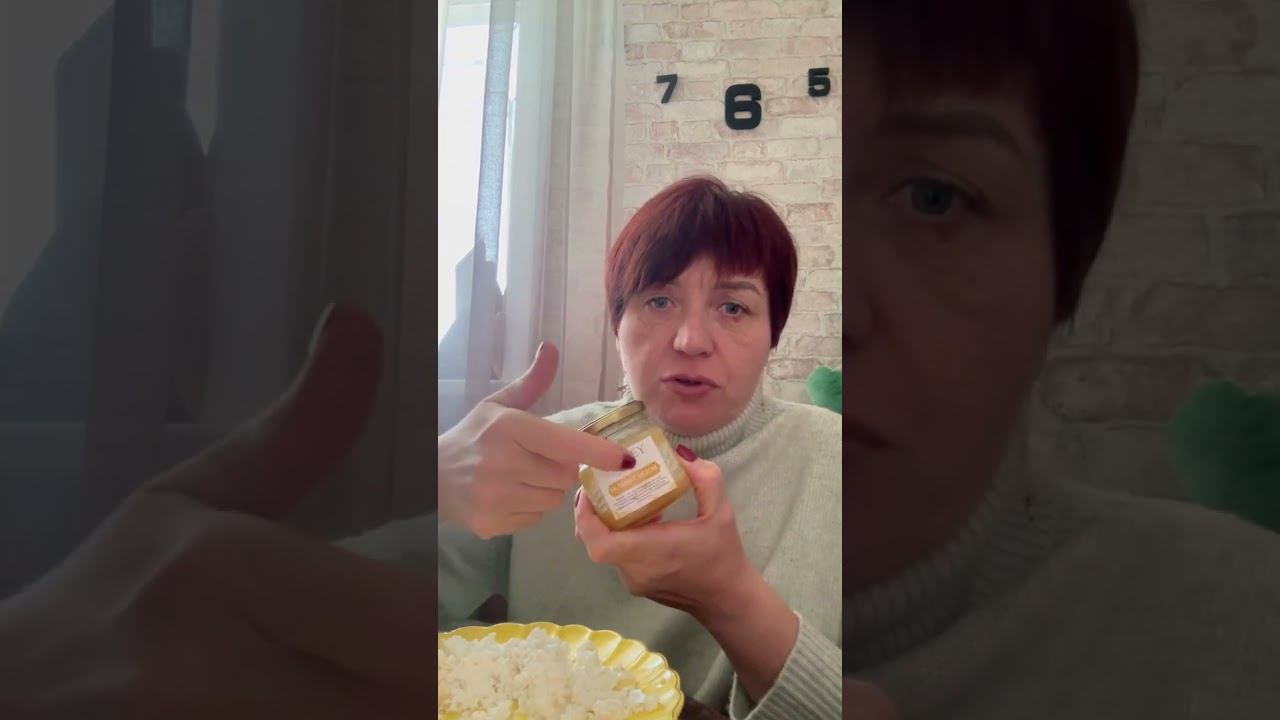 Мукбанг завтрак|| приболела лечусь смотреть онлайн