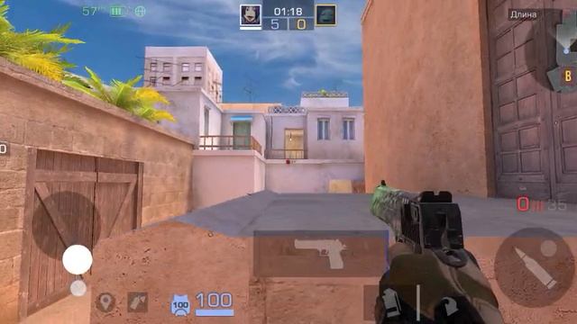 дуэль против друга из клана от Reo X Lock