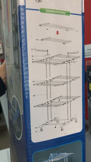 12-04-2025 смотреть онлайн