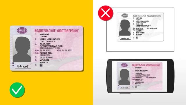 Как проходить фотоконтроль Яндекс Такси смотреть онлайн