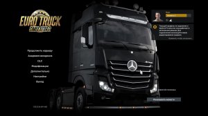 Евро трак симулятор 2