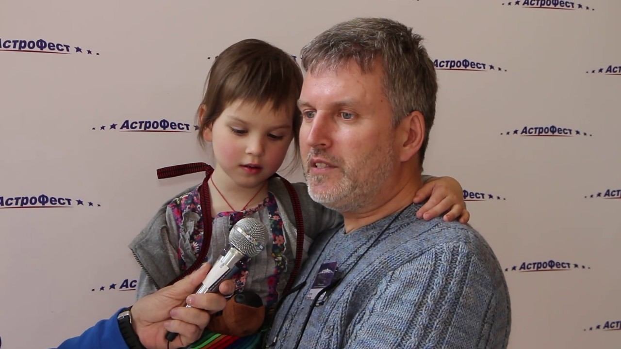 Тимур Крячко АстроФест 2017 смотреть онлайн