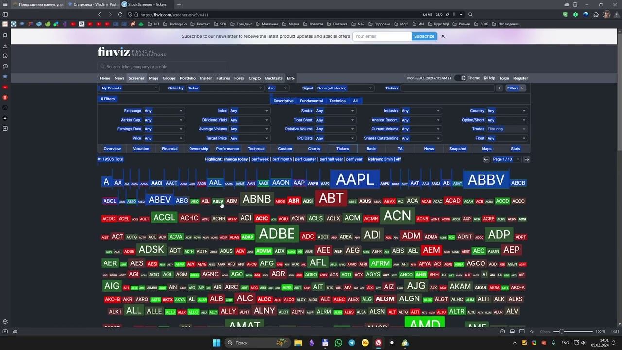 VR Watch list and linker Promo смотреть онлайн