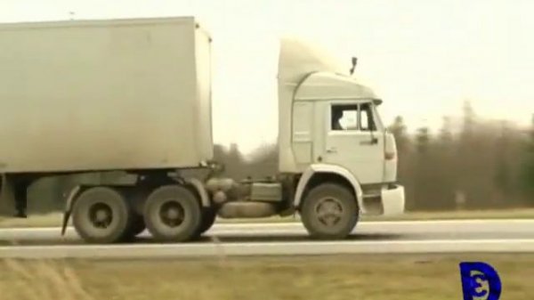 Трофим Дальнобойная