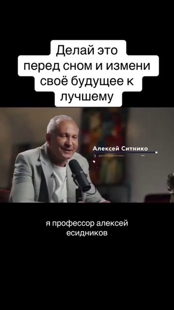 как разбогатеть 1часть вторую часть делать? смотреть онлайн