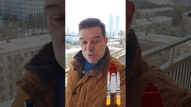 Про день космонавтики без романтики, но зато правдиво 🚀