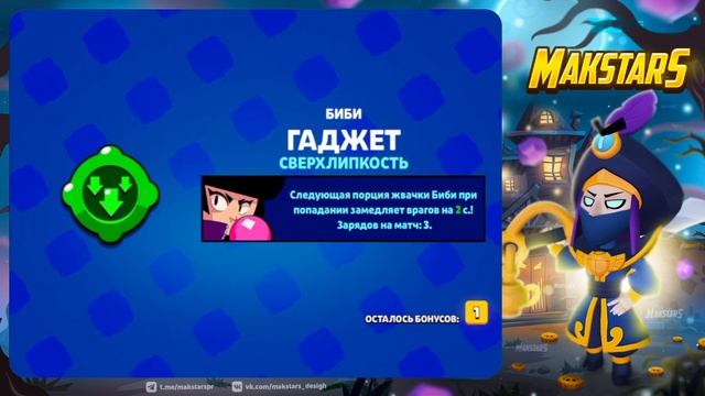 🔥ОГО, САМЫЕ ВЕЗУЧИЕ ЯЩИКИ УЖЕ В ИГРЕ!!!ОТКРЫТИЕ 3 МЕГА ЯЩИКОМ НА ОСНОВЕ!!!🔥 смотреть онлайн