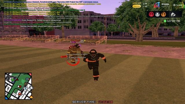 Тренировка