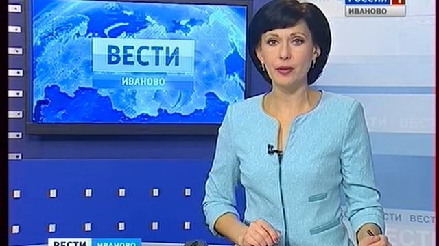 "Вести-Иваново" выпуск 17.30 от 23.12.15 смотреть онлайн