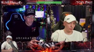 СВОИ ПОНЯТИЯ! - КПЖ / Кто по Жизни / Чат рулетка