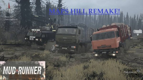 Mudrunner 2025.04. 19.Карта Maps Hill Remake!