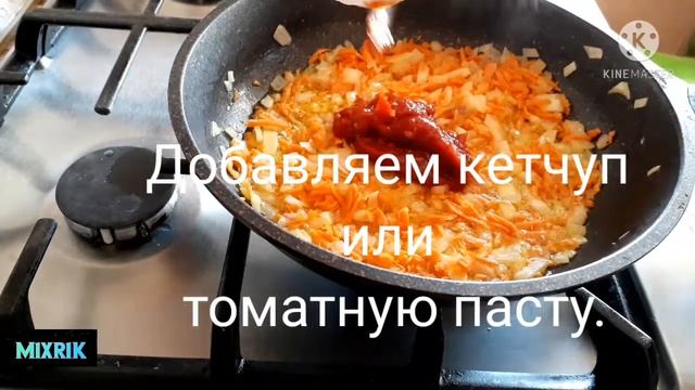 Макароны на сковородке смотреть онлайн
