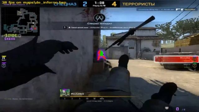 До глобала с софтом#2 (extrimhack)Узнаем звание(2x2) смотреть онлайн