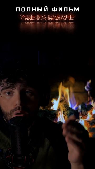 Подкаст #29 Про Греческую мифологию #shorts #история #Мифы #Мифология #подкаст #научпоп #Зевс смотреть онлайн