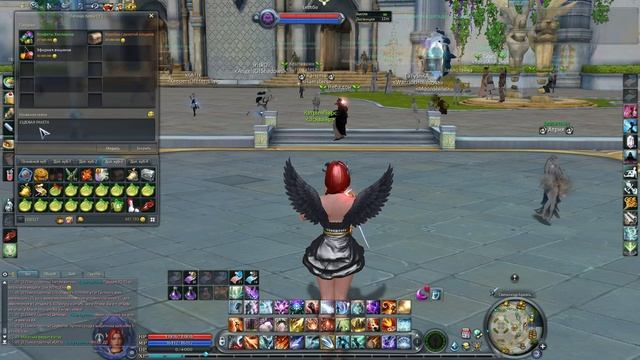 aion.как открыть личную лавку смотреть онлайн