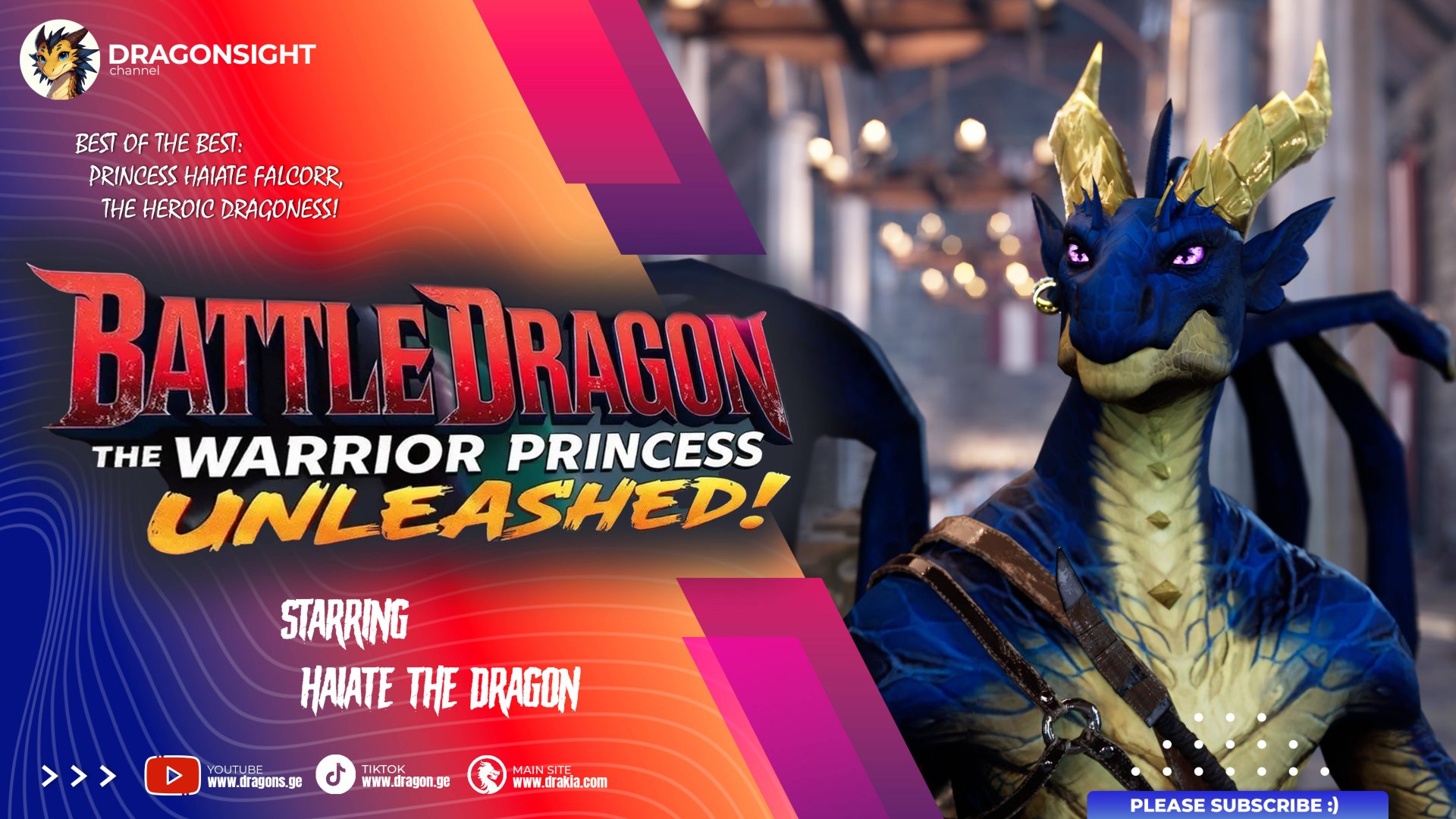 🔥 Боевой Дракон: Принцесса-воительница 🔥