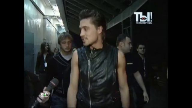 Дима Билан - "Ты не поверишь" 19.02.2011 смотреть онлайн
