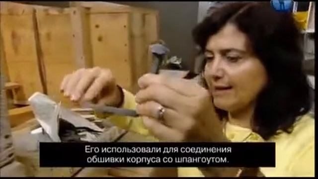 Технологии древних цивилизаций Корабли античности