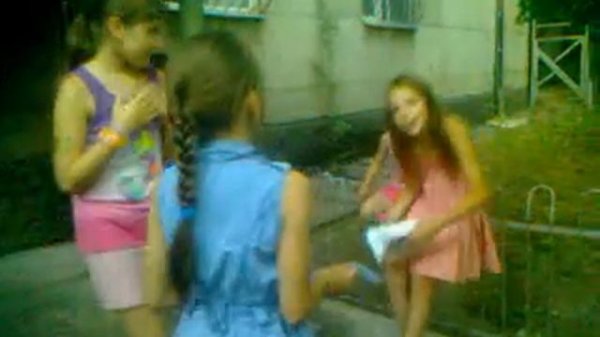 Городские девчонки