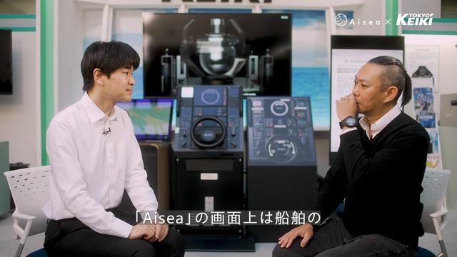 Aisea Partners Dialog 【東京計器 X Aidea】 смотреть онлайн