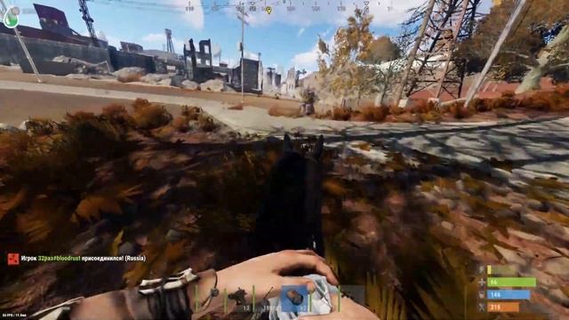Залетел сервер с вайпом, отбиваюсь от бомжей Solo Start Rust on Trio Server Rust | Раст смотреть онлайн